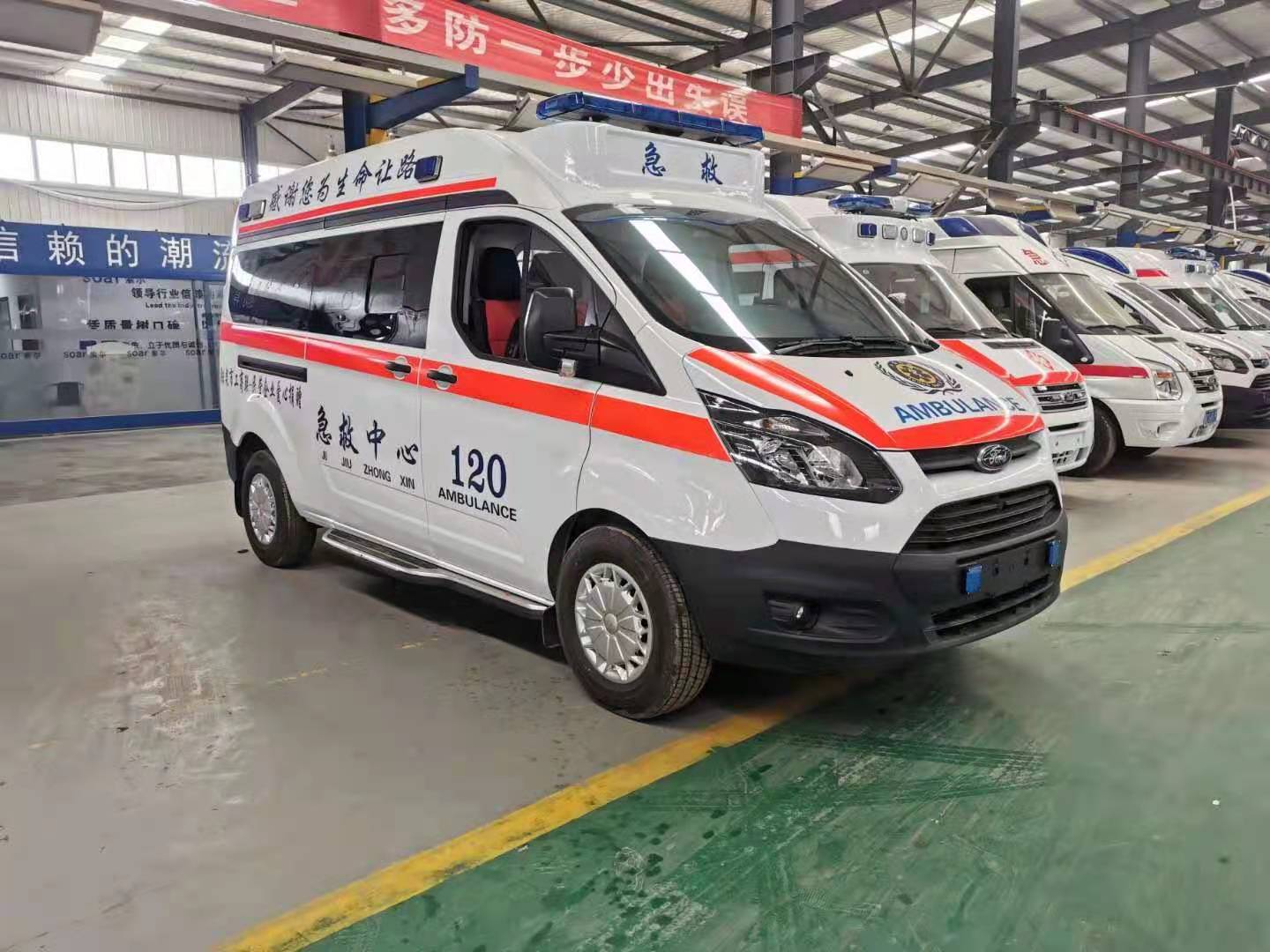 静乐县长途救护车出租